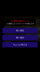 画像ギャラリー No.003のサムネイル画像 / 新作「青鬼X」が2020年12月22日に配信。青鬼情報局も放送予定