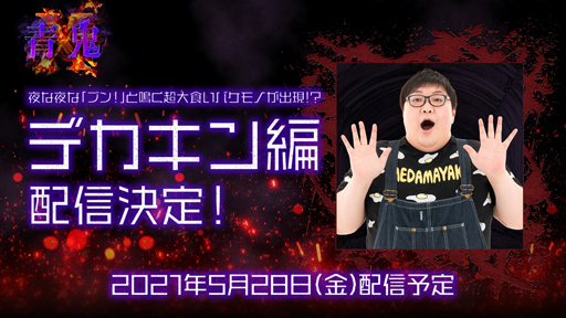 ꡼ No.002 | ĵXx֥ǥץܤ»ܡꥹγ