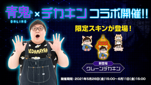 ꡼ No.005 | ĵXx֥ǥץܤ»ܡꥹγ