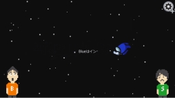 画像ギャラリー No.007のサムネイル画像 / 宇宙人狼こと「Among Us」のSwitch版が発表。日本語対応で本日リリース