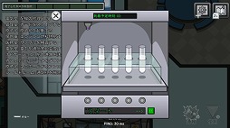 画像ギャラリー No.003のサムネイル画像 / 「Among Us」が遊び放題になる「いっせいトライアル」,10月7日にスタート。ダウンロード版の40%オフセールも同時開催