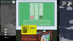 画像ギャラリー No.004のサムネイル画像 / 「Among Us」が遊び放題になる「いっせいトライアル」,10月7日にスタート。ダウンロード版の40%オフセールも同時開催