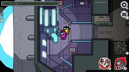 ꡼ No.002 | Among Us