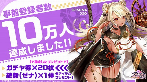 ꡼ No.002Υͥ / ץ֥˥ޥ륱פۿ325˷ꡣϿԿ10ͤã20ʤɤץ쥼