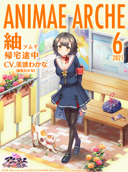 ꡼ No.001 | ֥˥ޥ륱׽饤٥ȤšSSRȡ˨ۤо