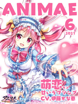 ꡼ No.002 | ֥˥ޥ륱׽饤٥ȤšSSRȡ˨ۤо