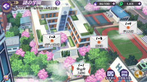 ꡼ No.006 | ֥˥ޥ륱׽饤٥ȤšSSRȡ˨ۤо