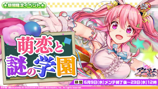 ꡼ No.008 | ֥˥ޥ륱׽饤٥ȤšSSRȡ˨ۤо