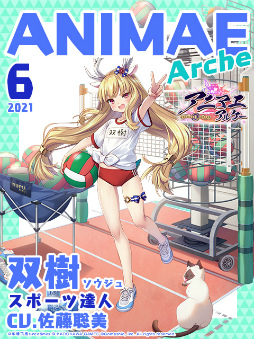 ꡼ No.011 | ֥˥ޥ륱׽饤٥ȤšSSRȡ˨ۤо