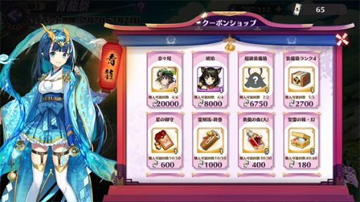 ꡼ No.002Υͥ / ֥˥ޥ륱ײƤ緿٥ȡζסɤ77ƥʥ󥹽λ곫