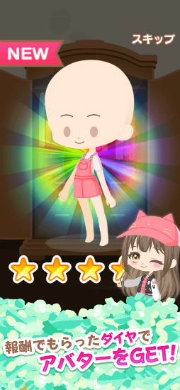 パズル&テーラーズ