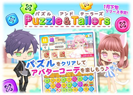 ꡼ No.001 | ֥ѥơ顼פ2021ǯ1ܤۿϿⳫϤ