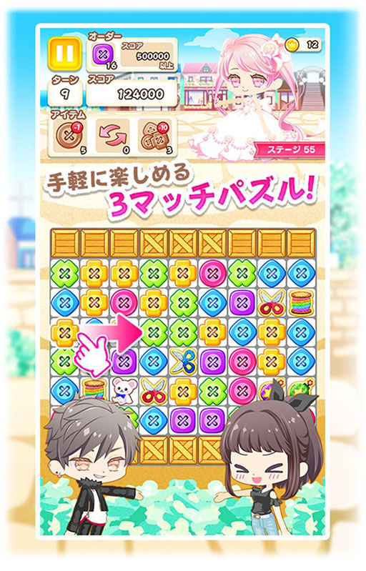 ꡼ No.003 | ֥ѥơ顼פ2021ǯ1ܤۿϿⳫϤ