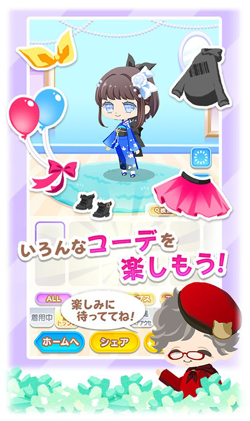 ꡼ No.005 | ֥ѥơ顼פ2021ǯ1ܤۿϿⳫϤ