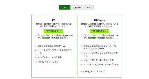 ���������꡼ No.002�Υ���ͥ������ / 100�ߥ饤�������㤦���֤��¤�ͷ�٤륵���ӥ�����