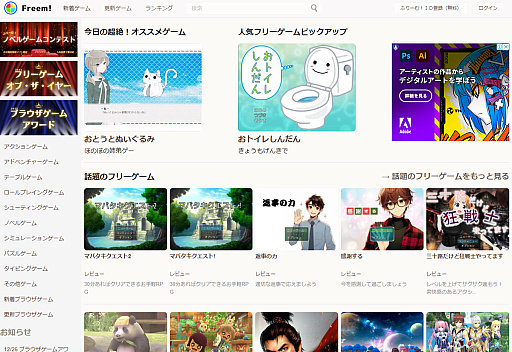 ���������꡼ No.006�Υ���ͥ������ / 100�ߥ饤�������㤦���֤��¤�ͷ�٤륵���ӥ�����