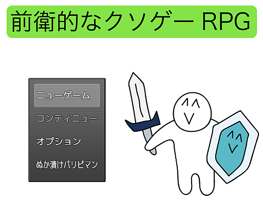 ���������꡼ No.008�Υ���ͥ������ / 100�ߥ饤�������㤦���֤��¤�ͷ�٤륵���ӥ�����