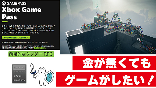 ���������꡼ No.017�Υ���ͥ������ / 100�ߥ饤�������㤦���֤��¤�ͷ�٤륵���ӥ�����