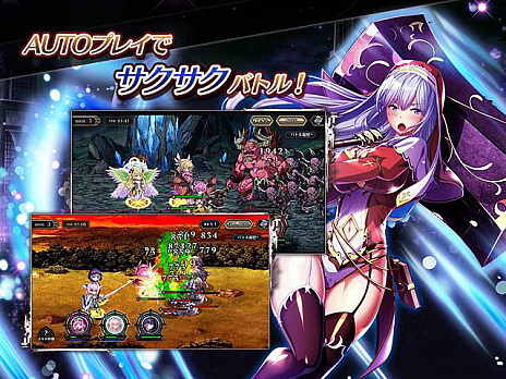 ꡼ No.002Υͥ / RPG֥ǥ󥺥åĥפλϿդDMM GAMES