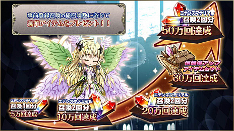 ꡼ No.005Υͥ / RPG֥ǥ󥺥åĥפλϿդDMM GAMES