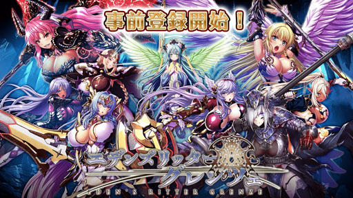 ���������꡼ No.001�Υ���ͥ������ / �֥��ǥ󥺥�å��������ĥ��׻�����Ͽ��5���Twitter���Ⳬ����