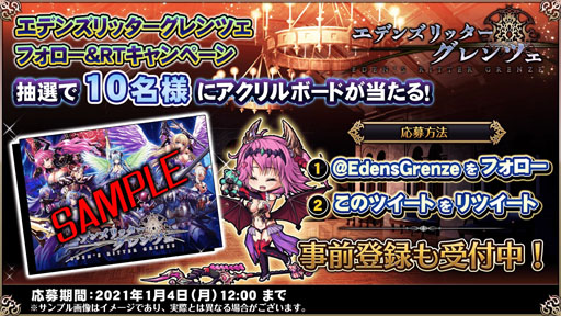 ���������꡼ No.002�Υ���ͥ������ / �֥��ǥ󥺥�å��������ĥ��׻�����Ͽ��5���Twitter���Ⳬ����