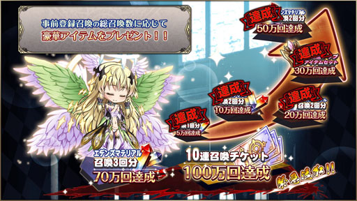 ���������꡼ No.004�Υ���ͥ������ / �֥��ǥ󥺥�å��������ĥ��׻�����Ͽ��5���Twitter���Ⳬ����