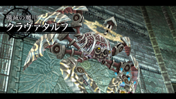 ꡼ No.002Υͥ / PS4ͳ¿εסDLǤΥץ쥪򳫻ϡ60֥ץ꡼ȡɥȥåŵդ