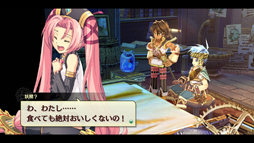 ꡼ No.004Υͥ / PS4ͳ¿εסDLǤΥץ쥪򳫻ϡ60֥ץ꡼ȡɥȥåŵդ