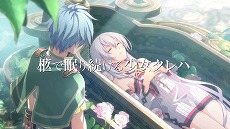 ꡼ No.003Υͥ / ͳ¿εספҲ𤹤ǥࡼӡˤʤäץ쥤俷饯ӥ奢å褦