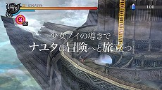 ꡼ No.004Υͥ / ͳ¿εספҲ𤹤ǥࡼӡˤʤäץ쥤俷饯ӥ奢å褦