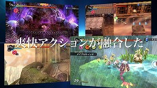 ꡼ No.006Υͥ / ͳ¿εספҲ𤹤ǥࡼӡˤʤäץ쥤俷饯ӥ奢å褦