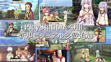 ꡼ No.008Υͥ / ͳ¿εספҲ𤹤ǥࡼӡˤʤäץ쥤俷饯ӥ奢å褦