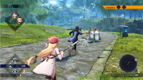 ���������꡼ No.033�Υ���ͥ������ / �ֱ�ͺ���� �դε��ספθ��������Ȥ������ץ󡣥ᥤ�󥭥����������ꡤ��������Ʈ�����ƥ�ʤɤξ��󤬸�����