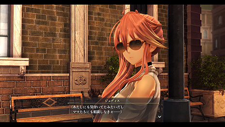 ���������꡼ No.007�Υ���ͥ������ / �ֱ�ͺ���� �դε��ספ�PS4�˸�����9��30����ȯ��ء����ץ��꡼���ǿ��������Ʊ���꡼����Ⱦ����볫����𤲤륿���ȥ�