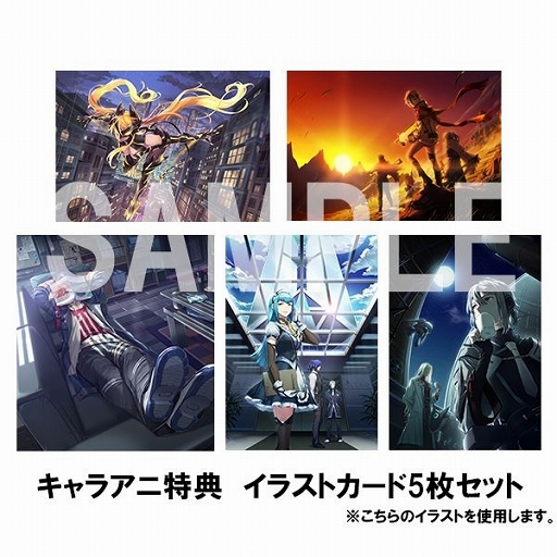 画像ギャラリー No.003のサムネイル画像 / 「英雄伝説 黎の軌跡」キャラアニ.comで特典付きの予約受付が開始