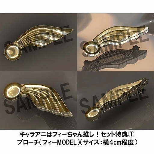 画像ギャラリー No.004のサムネイル画像 / 「英雄伝説 黎の軌跡」キャラアニ.comで特典付きの予約受付が開始