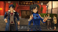 画像ギャラリー No.013のサムネイル画像 / 「英雄伝説 黎の軌跡」,主人公とストーリーを通じて深くかかわるサブキャラクター12名の詳細情報が公開