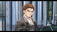 画像ギャラリー No.018のサムネイル画像 / 「英雄伝説 黎の軌跡」,主人公とストーリーを通じて深くかかわるサブキャラクター12名の詳細情報が公開