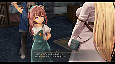 画像ギャラリー No.024のサムネイル画像 / 「英雄伝説 黎の軌跡」,主人公とストーリーを通じて深くかかわるサブキャラクター12名の詳細情報が公開