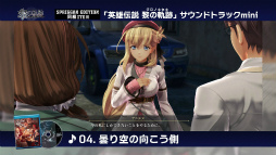 ���������꡼ No.005�Υ���ͥ������ / �ֱ�ͺ���� �դε��ס�SPRIGGAN EditionƱ���Υ���ȥ��İư�褬����