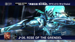 ���������꡼ No.007�Υ���ͥ������ / �ֱ�ͺ���� �դε��ס�SPRIGGAN EditionƱ���Υ���ȥ��İư�褬����