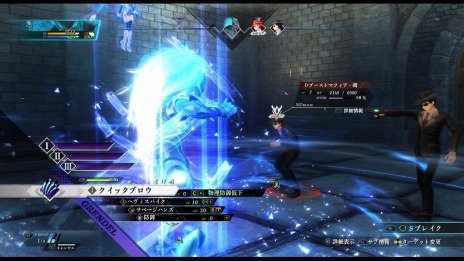 画像ギャラリー No.026のサムネイル画像 / 「英雄伝説 黎の軌跡」主人公がパワーアップする魔装鬼(グレンデル)状態が公開。マフィア組織"アルマータ"幹部と協力者達の情報も