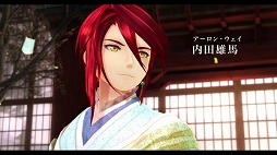 画像ギャラリー No.003のサムネイル画像 / 「英雄伝説 黎の軌跡」,メインキャラ8人の見どころや未公開情報などを紹介するショートPVが公開