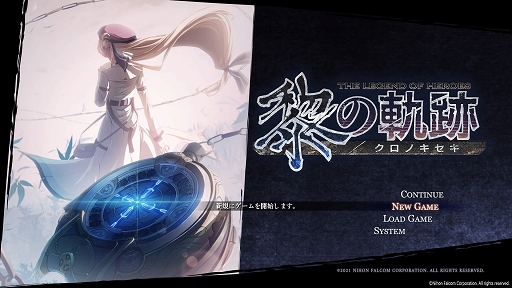 ꡼ No.001 | ֱͺ դεס׽ץץ쥤ݡȡХȥȥޥƮͻ礵ƮƥRPGեɬ