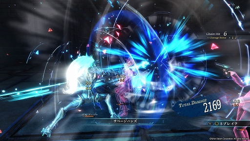 ꡼ No.016 | ֱͺ դεס׽ץץ쥤ݡȡХȥȥޥƮͻ礵ƮƥRPGեɬ