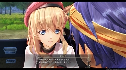 ꡼ No.029 | ֱͺ դεס׽ץץ쥤ݡȡХȥȥޥƮͻ礵ƮƥRPGեɬ