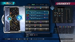 ꡼ No.033 | ֱͺ դεס׽ץץ쥤ݡȡХȥȥޥƮͻ礵ƮƥRPGեɬ