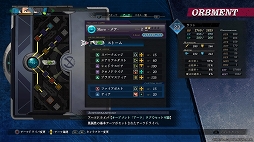 ꡼ No.034 | ֱͺ դεס׽ץץ쥤ݡȡХȥȥޥƮͻ礵ƮƥRPGեɬ