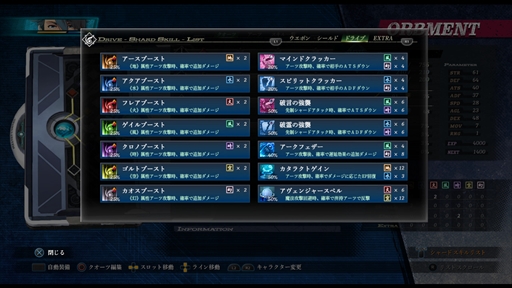 ꡼ No.017 | ֱͺ դεספνפͷ٤̵Ǥۿϡ֥٥Ȥ䥯Ȥޤ10ְʾڤ